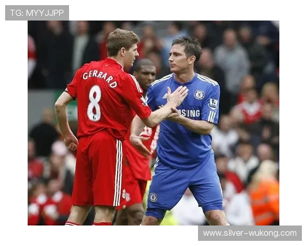 兰帕德与杰拉德:后插进攻集中度分化,体系依赖度出现偏移