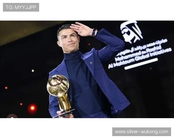 C罗是否被高估？生涯赛场表现与荣誉含金量分析