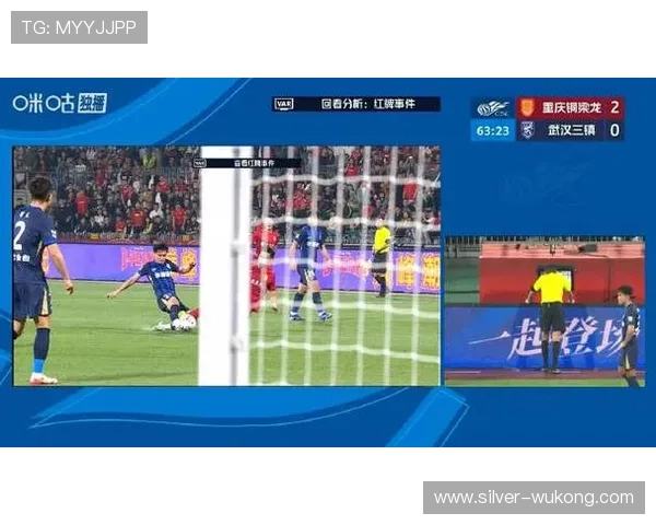 VAR判罚为何反复引发争议?细解背后判定标准与误区 VAR判罚为何反复引发争议?细解背后判定标准与误区