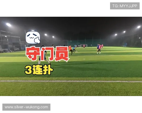 扑救球规则拆解：门将获利情况下的判罚细节解析