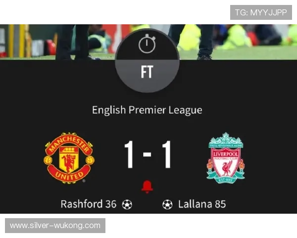 死球状态的判罚规则到底怎么判定，裁判标准详解揭秘