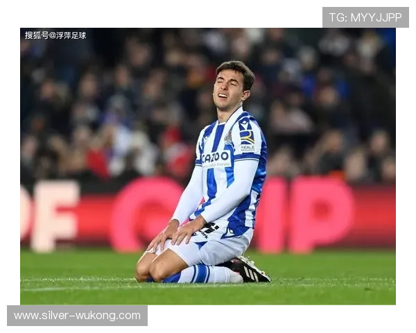 祖比门迪中场控制力与战术价值是否被低估