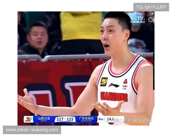 争球中哪些犯规规则会直接限制对方争球能力？