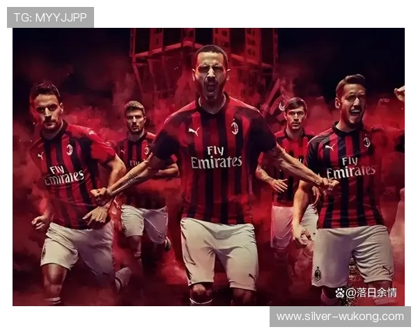 AC米兰阵容大换血后的稳定性问题，已开始影响球队在联赛中的竞争格局