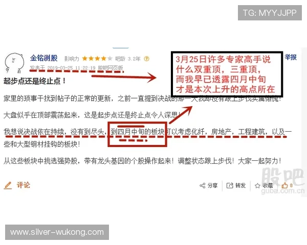 关于14秒重置规则，你需要知道的实战影响与判断标准