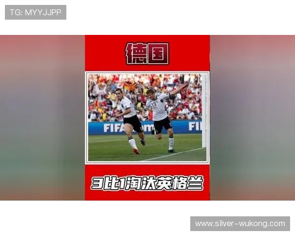 2026世界杯德国战车能否重振雄风再现四冠王辉煌 2026世界杯德国战车能否重振雄风再现四冠王辉煌