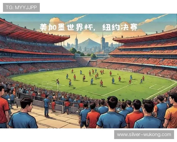 埃及能否晋级2026美加墨世界杯？赛程前景与出线形势分析