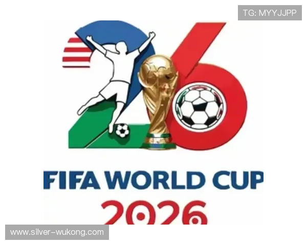 2026世界杯开幕战赛前媒体预测结果汇总