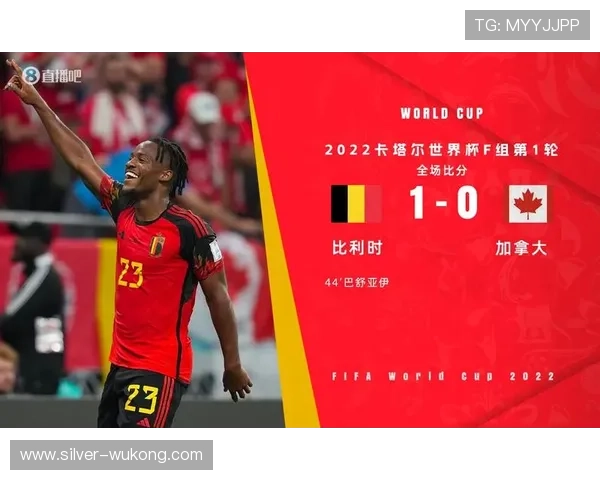 加拿大2026世界杯阵容预测:戴维领衔,能否借主场之利突破小组赛 加拿大2026世界杯阵容预测:戴维领衔,能否借主场之利突破小组赛