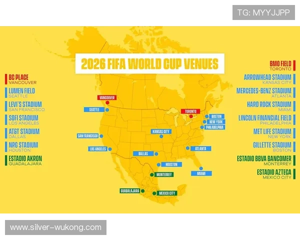 2026世界杯出线比较规则解析