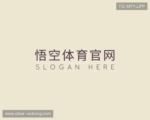 发现悟空体育官网